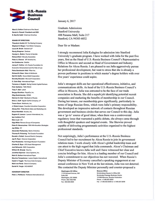 Letter from Daniel A. Russell