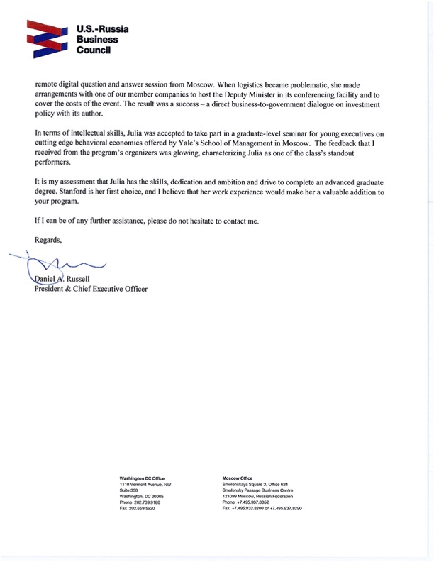 Letter from Daniel A. Russell
